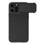 Nillkin Synthetic fiber S case carbon fiber case for Apple iPhone 14 Pro 6.1 (2022) order from official NILLKIN store